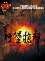 中国成人一区